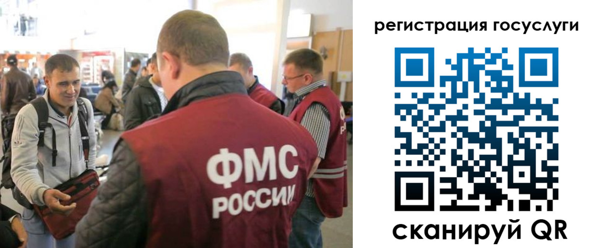 где прописаться в Горнозаводске